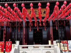 -香积寺