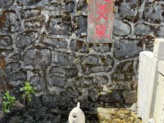 -海螺沟风景区