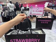-红谷滩万达广场A3写字楼
