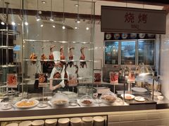 烧腊-The COOK·厨餐厅·自助餐(浦东嘉里大酒店)