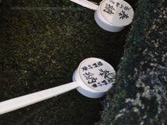 -Hōzen-ji Temple法善寺