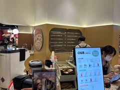 -OUR Bakery(SKP-S店)