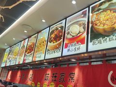 -小艺烧烤(曲江店)