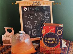 -隐象老挝咖啡手标泰奶
