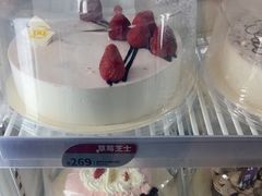 -DQ·蛋糕·冰淇淋(领秀城店)