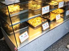 -矮子馅饼(大成路店)