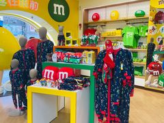 -m豆巧克力世界(上海世茂广场店)