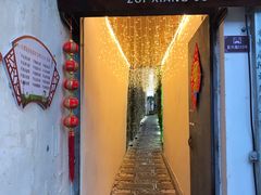 门面-云隐小厨·传统大理美食(复兴路店)