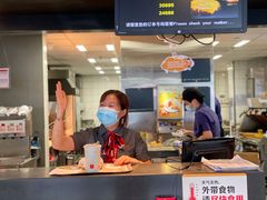 -麦当劳(明湖店)
