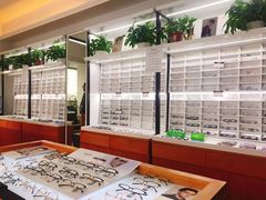 -视野联行眼镜•蔡司•依视路(温江店)