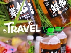 -世纪联华(杭州新塘路店)