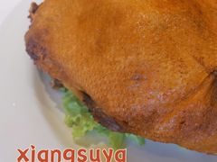 -泰丰楼(前门西大街店)