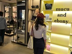-新罗免税店(济州店)