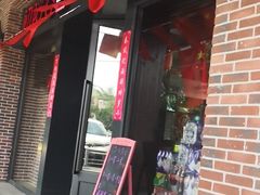 门面-初阳谷·丽水味道(栖悦城店)