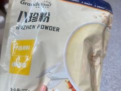 -ALDI奥乐齐超市(凯德虹口店)