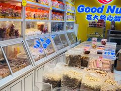 -李大姐心甜(丰产路店)