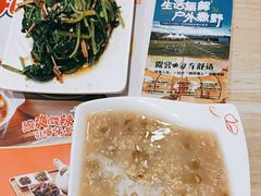 -嘉和一品粥(马家堡店)