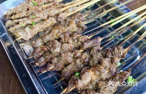 Signature Snowflake Beef Tendon
