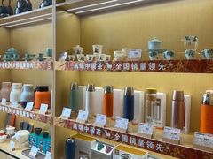 -八马茶业(胜利路旗舰店星海湾茶馆)