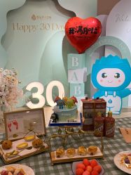 -致友月子会所(麓湖店)