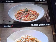 -紫阳海鲜楼·传承闽味(长乐路总店)