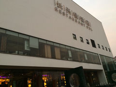 长兴楼饭店-长兴楼饭店