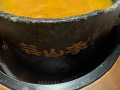 -芸山季·云南山珍菌火锅(人民广场来福士店)