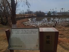 -盘龙城国家考古遗址公园