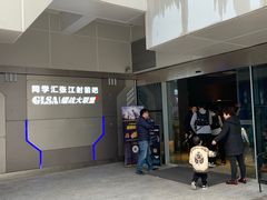 -镭战大联盟真人CS·生日派对·亲子聚会·团建(天安千树店)