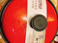 -肖记公安牛肉鱼杂馆· 省级非物质文化遗产(仁和路店)