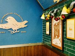 -Pie Bird(新闸路店)