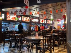 -阿大排档(长春这有山店)