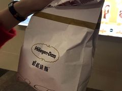 -哈根达斯(天河城店)