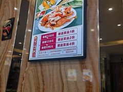 -盛京富丽园老菜馆·东北菜(和平南大街店)