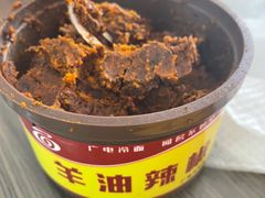 -广电冷面(汉城中路店)