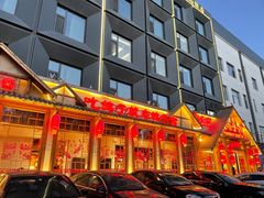 -鸽子窝(黄村店)