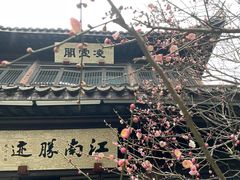-无锡惠山寺
