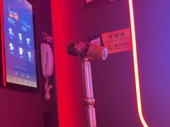 -星聚会KTV(中关村领展购物广场店)