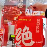 绝味鸭舌，追剧休闲必备小吃！