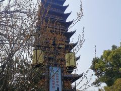 -常熟方塔园