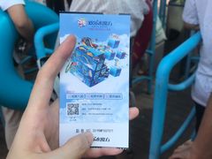 -欢乐水魔方水世界