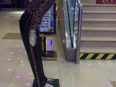 -新星KTV(友谊国际大厦店)