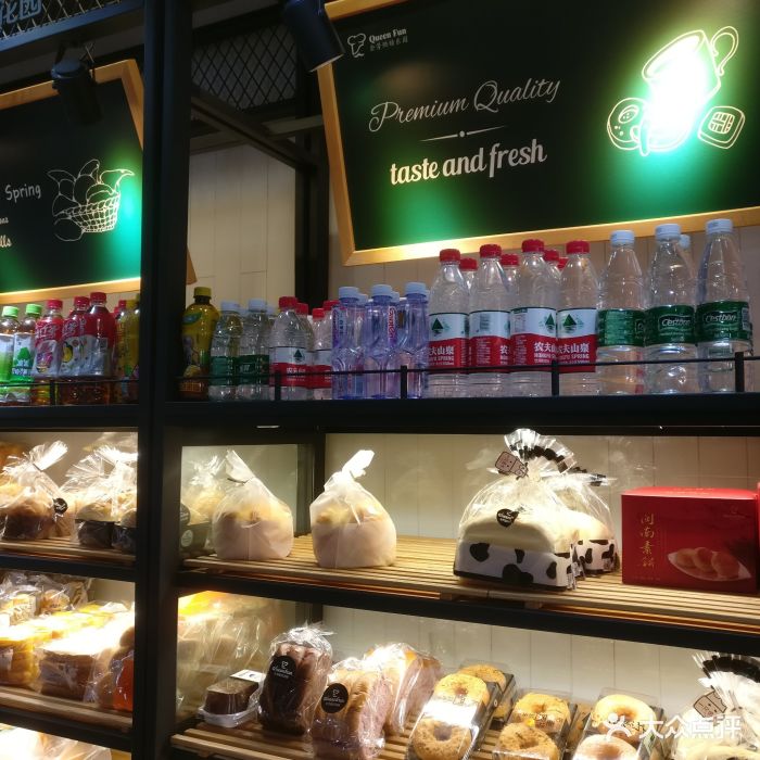 全芳面包花园(万安店)图片