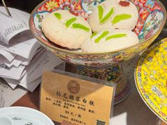 -富华斋饽饽铺·宫廷糕点·伴手礼(护国新天地店)