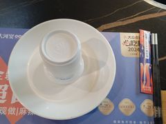 -大河宴·椒麻鱼火锅(北京路中和美食街店)