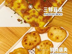 -文叔·湖北名小吃·小龙虾(华强北店)