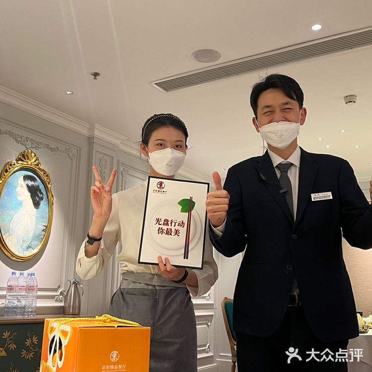 喜欢自助的朋友可以来～