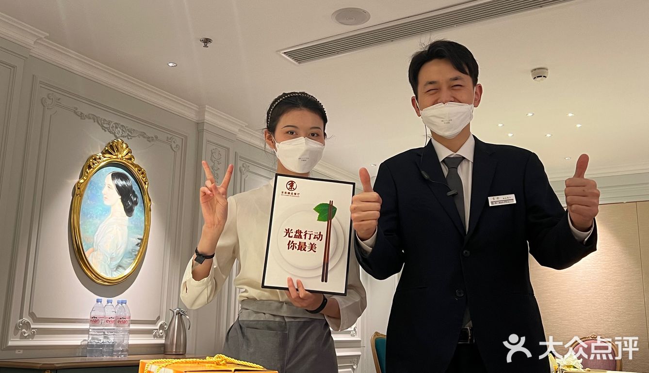 喜欢自助的朋友可以来～