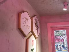 -Miss Fresh轻食(南京西路店)