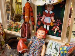 -恋物百货商店(华侨城店)